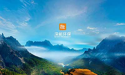网站建设